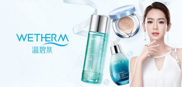 化妝品特賣 唯品會引領女士護膚品與化妝品優(yōu)惠風潮