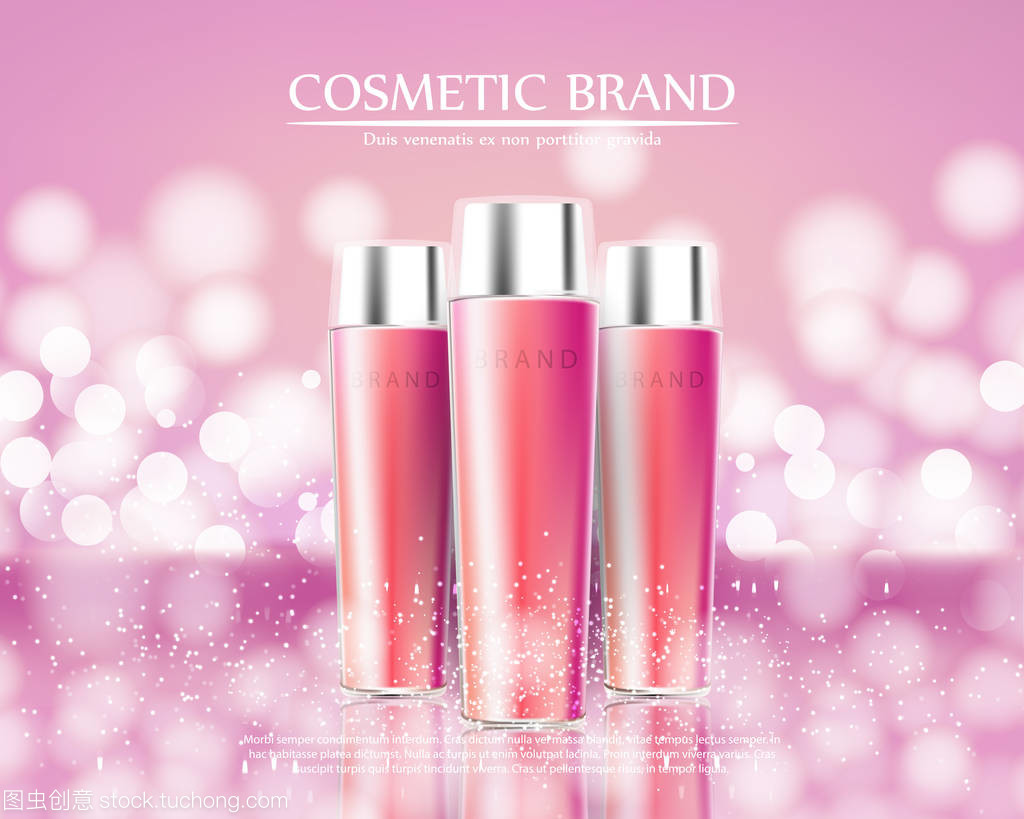 化妝品美容系列,廣告的溢價(jià)身體噴霧護(hù)膚的霜。模板設(shè)計(jì)海報(bào)、 標(biāo)語(yǔ)牌、 演示文稿、 條幅,封面,矢量圖