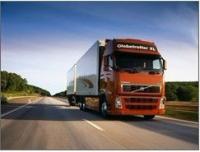 福州到晉江、泉州物流及長(zhǎng)途貨物運(yùn)輸服務(wù)詳解